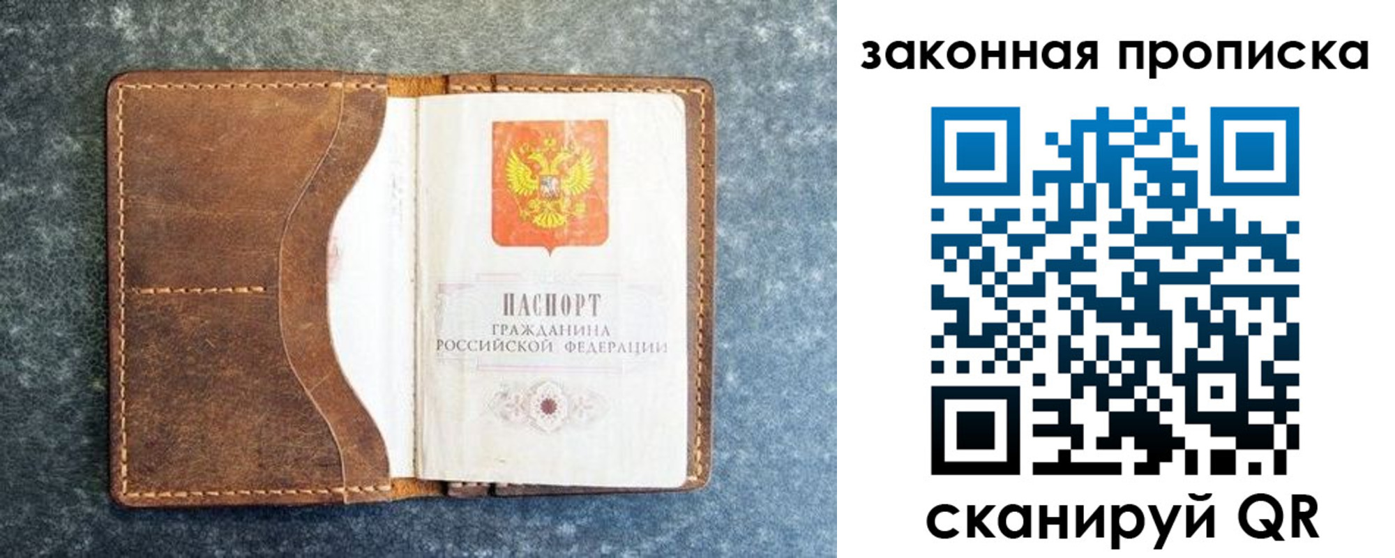 форма 3 в Нефтегорске
